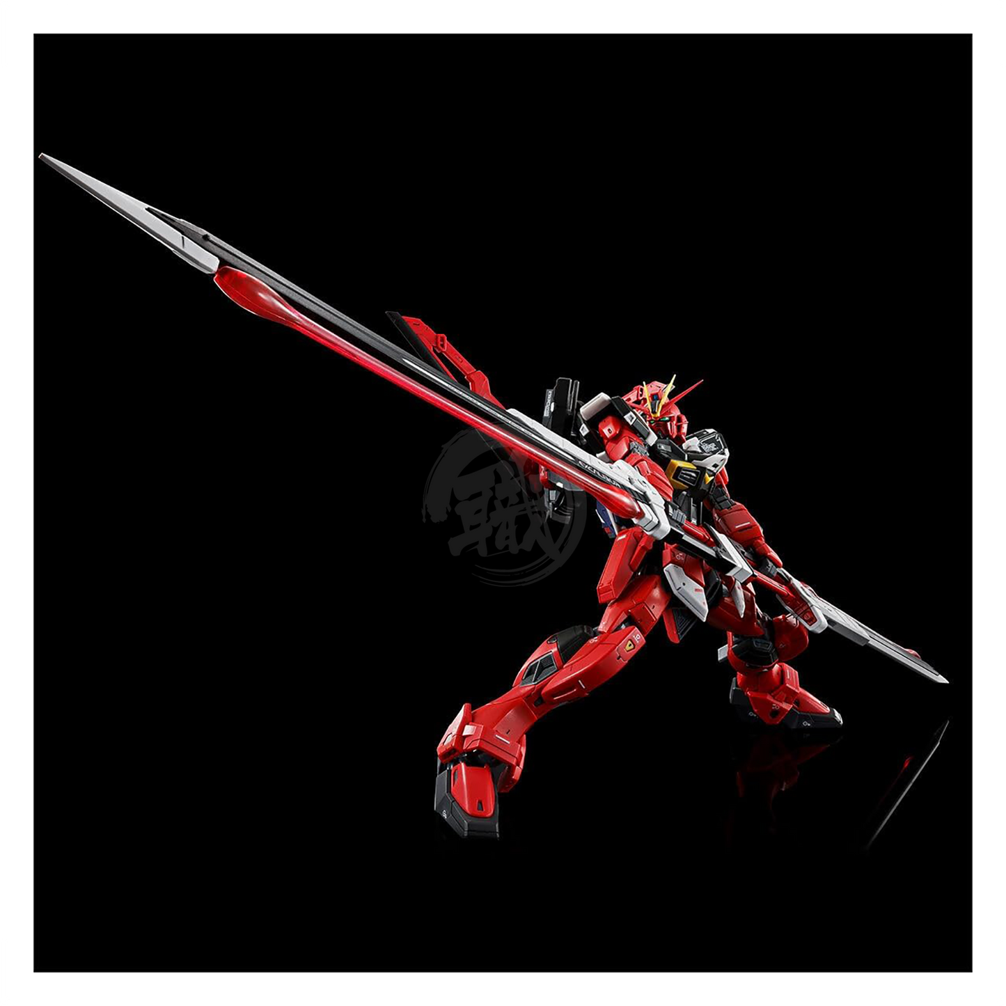 RG Sword Impulse Gundam [Spec II] - ShokuninGunpla