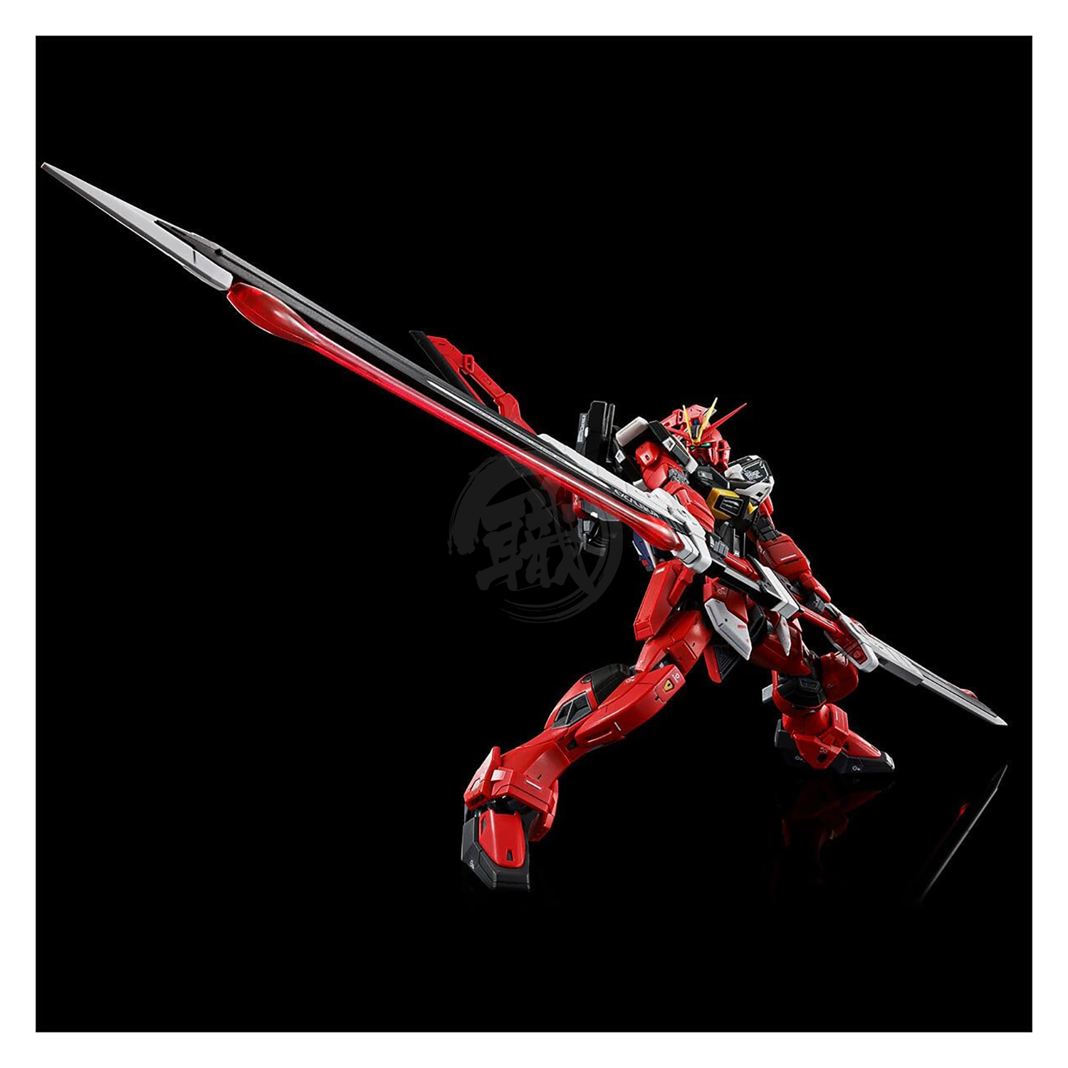 RG Sword Impulse Gundam [Spec II] - ShokuninGunpla