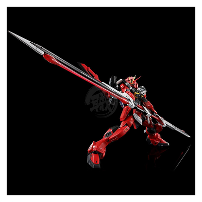 RG Sword Impulse Gundam [Spec II] - ShokuninGunpla