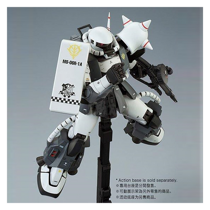 Bandai MG Zaku II High Mobility Type model kit featuring custom paint and detailing by Eric Manthfield, shown assembled with weapons.