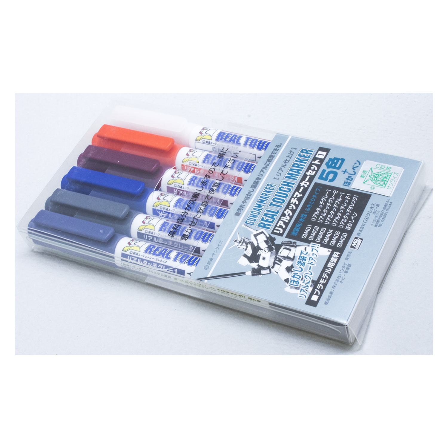 GSI Creos Gundam Marker Real Touch Marker Set 1 with various coloring pens for model customization, displayed on a white background.