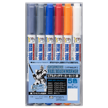 Gundam Marker Real Touch Marker Set 1 by GSI Creos, coloring tools for Gundam models, displayed with multiple markers in a set