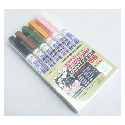 Gundam Marker Real Touch Marker Set 2 by GSI Creos, featuring two coloring tools with fine tips and vibrant ink for model detailing.