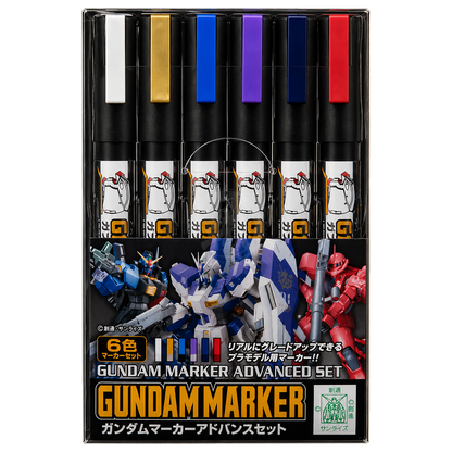 GSI Creos Gundam Marker Advanced Set for model painting, featuring various colored markers on a white background.