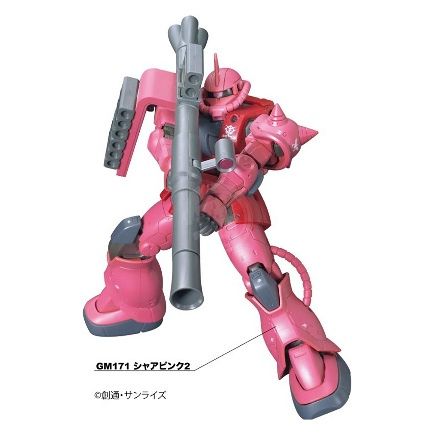 GSI Creos Gundam Marker Advanced Set of coloring tools with multiple markers for detailed Gunpla customization.
