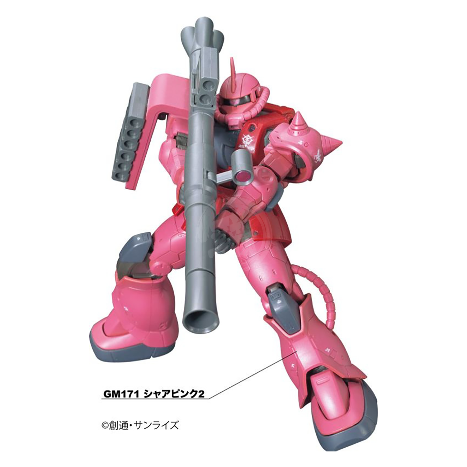 GSI Creos Gundam Marker Advanced Set of coloring tools with multiple markers for detailed Gunpla customization.