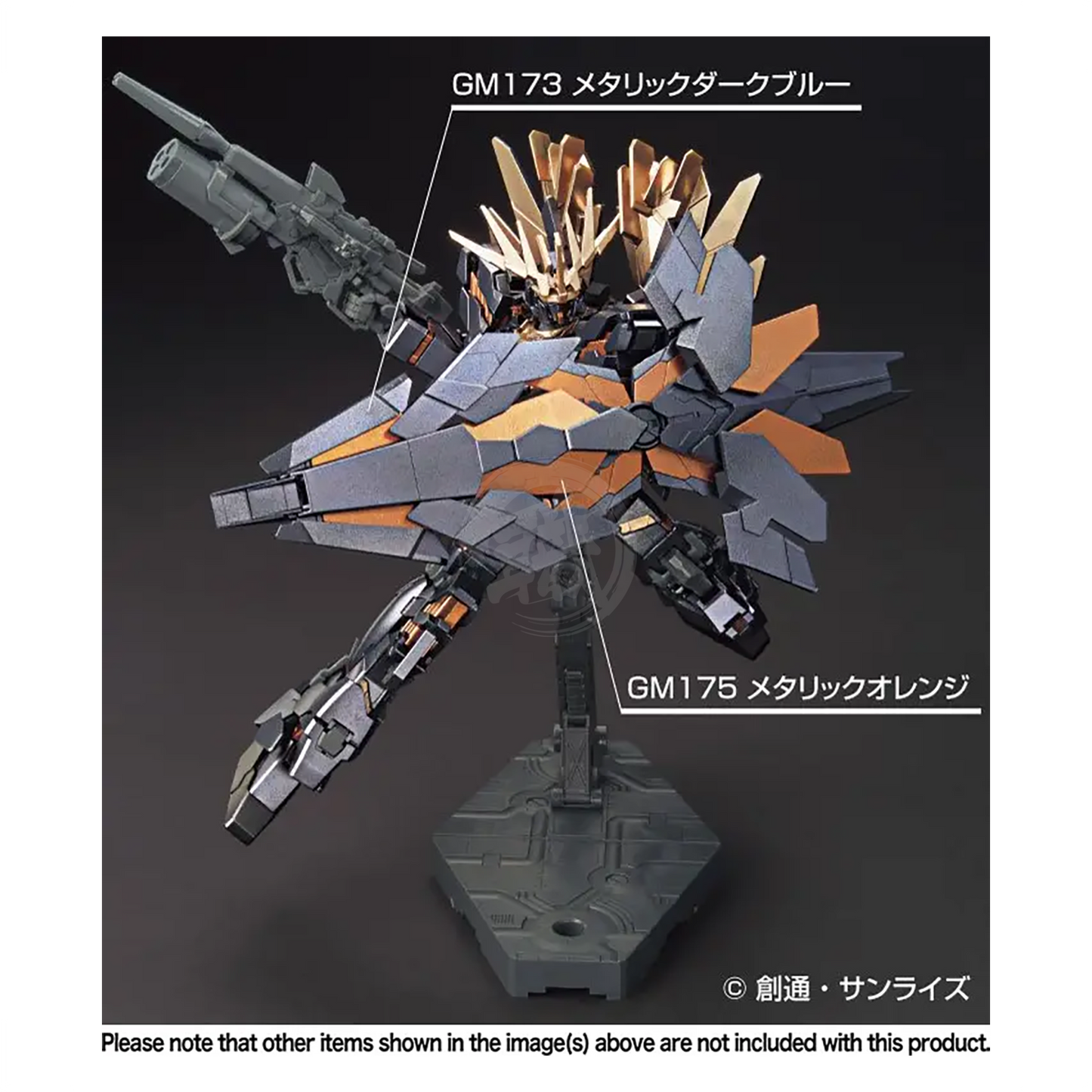 Gundam Marker Metallic Marker Set 2 by GSI Creos, featuring metallic coloring tools for Gundam and model customization.