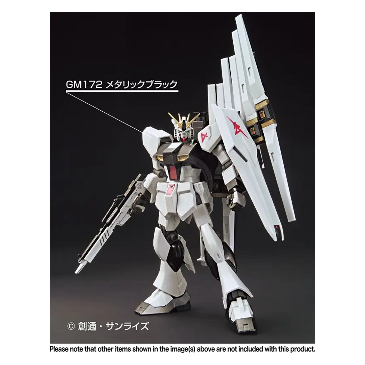 GSI Creos Gundam Marker Metallic Marker Set 2 with two silver metallic markers on a white background for model customization.