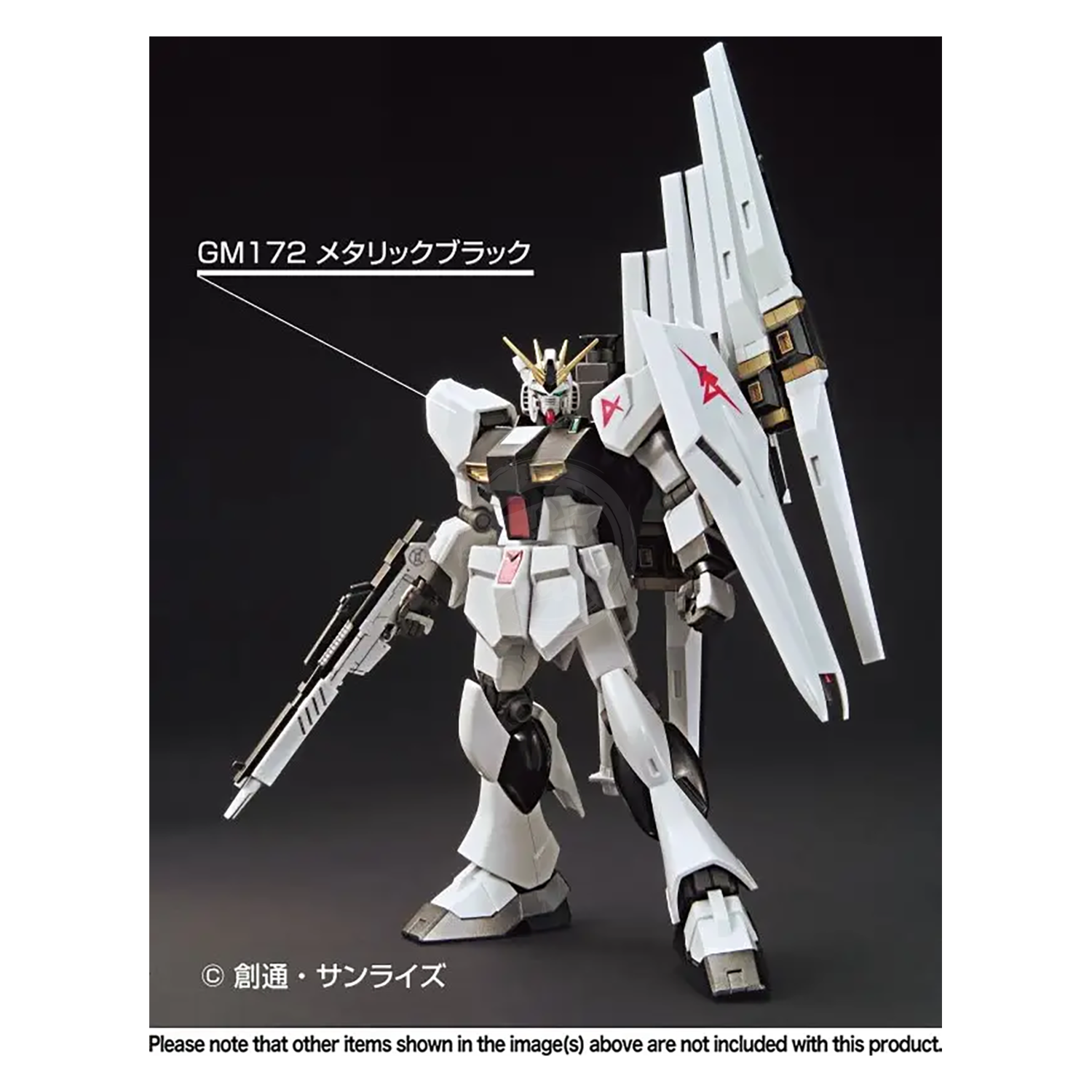 GSI Creos Gundam Marker Metallic Marker Set 2 with two silver metallic markers on a white background for model customization.