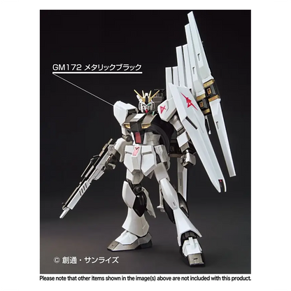 GSI Creos Gundam Marker Metallic Marker Set 2 with two silver metallic markers on a white background for model customization.