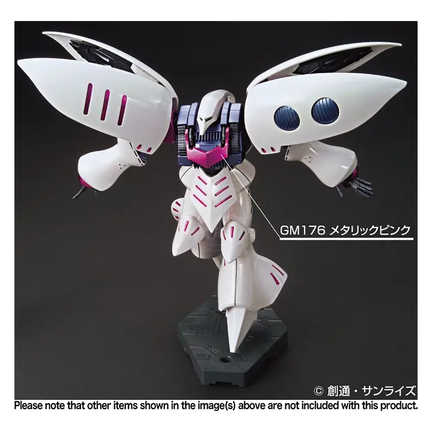 Gundam Marker Metallic Marker Set 2 by GSI Creos, featuring two metallic coloring markers for Gundam and model customization.