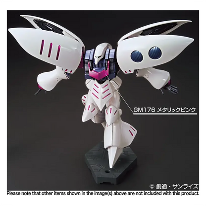 Gundam Marker Metallic Marker Set 2 by GSI Creos, featuring two metallic coloring markers for Gundam and model customization.