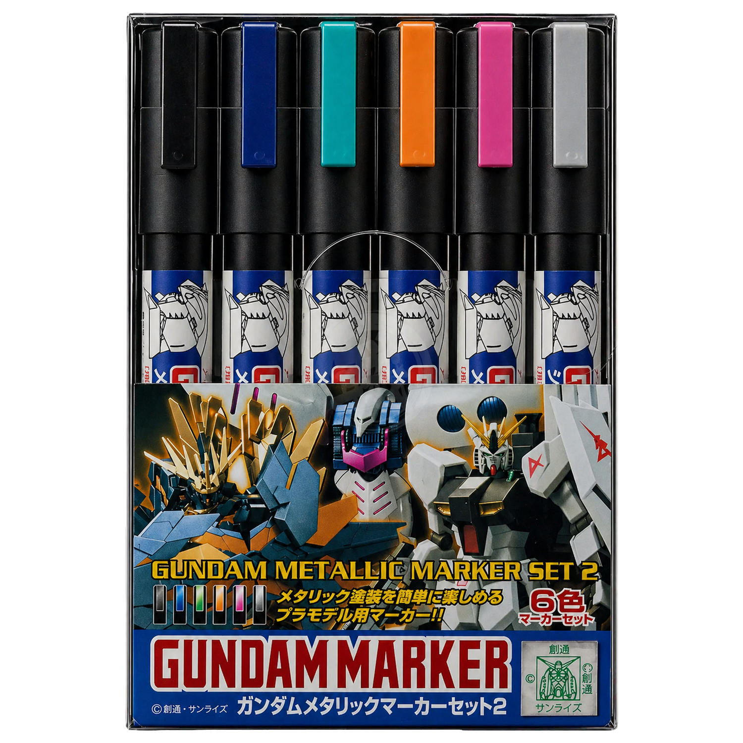 GSI Creos Gundam Marker Metallic Marker Set 2 with two metallic color markers for detailed model painting and customization.