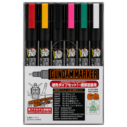 GSI Creos Gundam Marker Fine Edge Set 1 with precision coloring tips for model customization and detailed Gundam building.