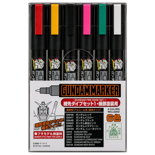 GSI Creos Gundam Marker Fine Edge Set 1 with precision coloring tips for model customization and detailed Gundam building.