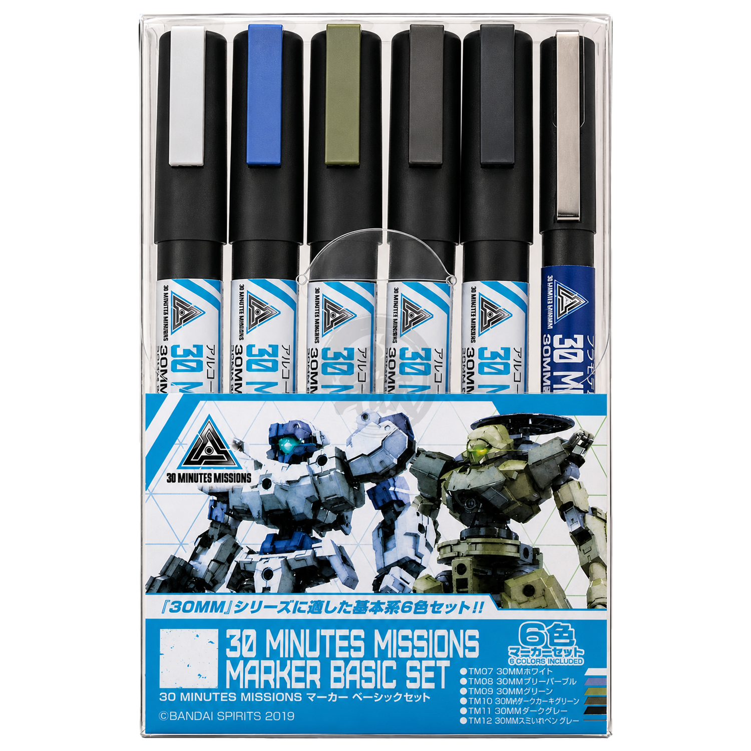 GSI Creos 30 Minutes Missions Marker Basic Set for coloring models, featuring colorful markers for detailed hobby projects.