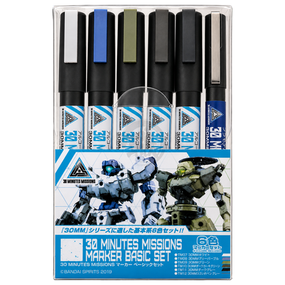 GSI Creos 30 Minutes Missions Marker Basic Set for coloring models, featuring colorful markers for detailed hobby projects.