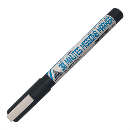 GSI Creos 30 Minutes Missions Marker Basic Set coloring tools with various markers on a white background.