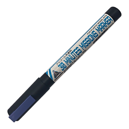 Set of GSI Creos TMS02 30 Minutes Missions Marker Basic Set coloring tools with various markers on a white background.