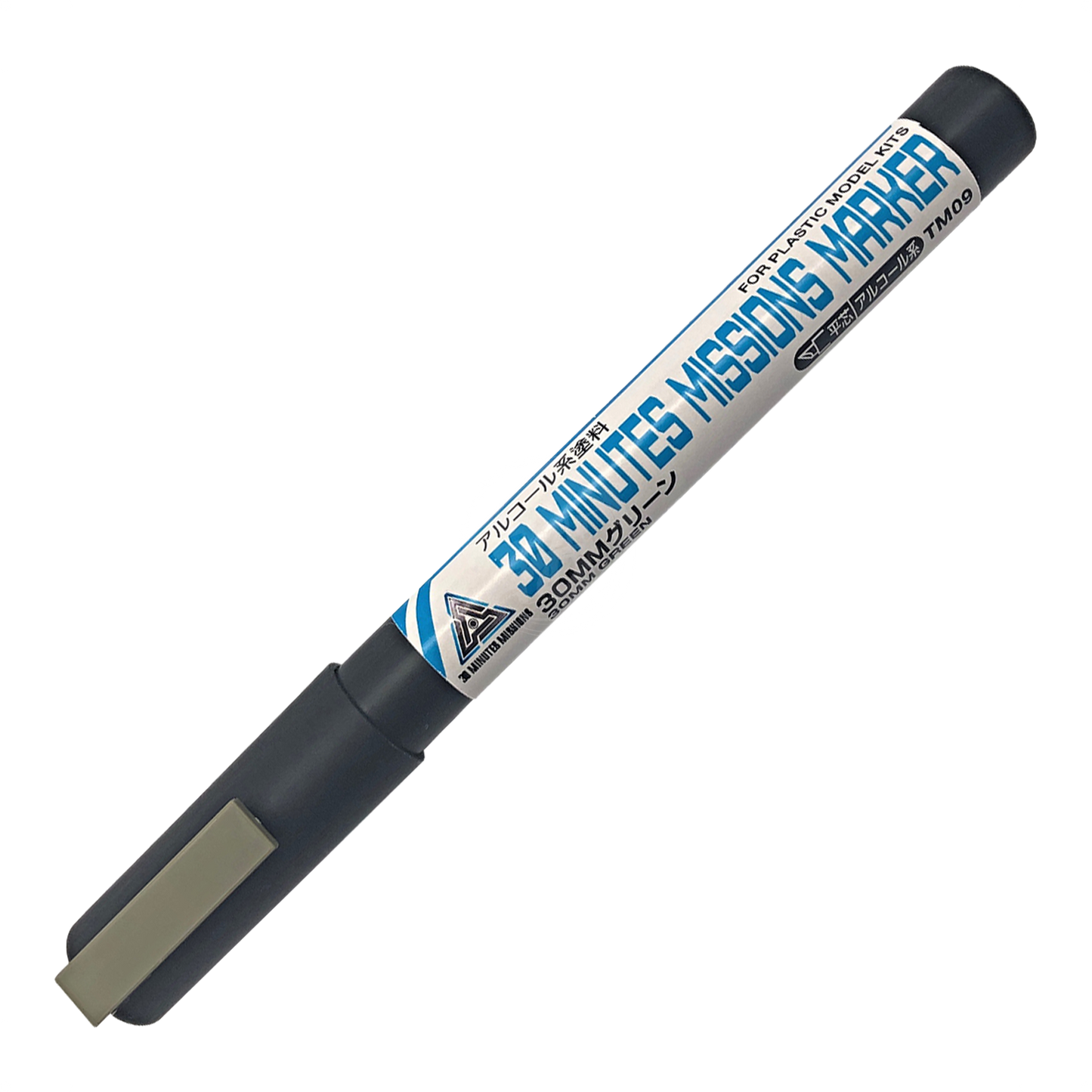 GSI Creos 30 Minutes Missions Marker Basic Set for coloring and detailing Gunpla and model kits.