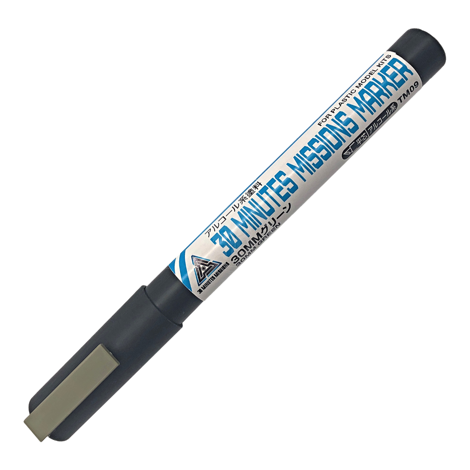 GSI Creos 30 Minutes Missions Marker Basic Set for coloring and detailing Gunpla and model kits.