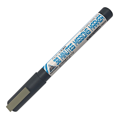 GSI Creos 30 Minutes Missions Marker Basic Set for coloring and detailing Gunpla and model kits.