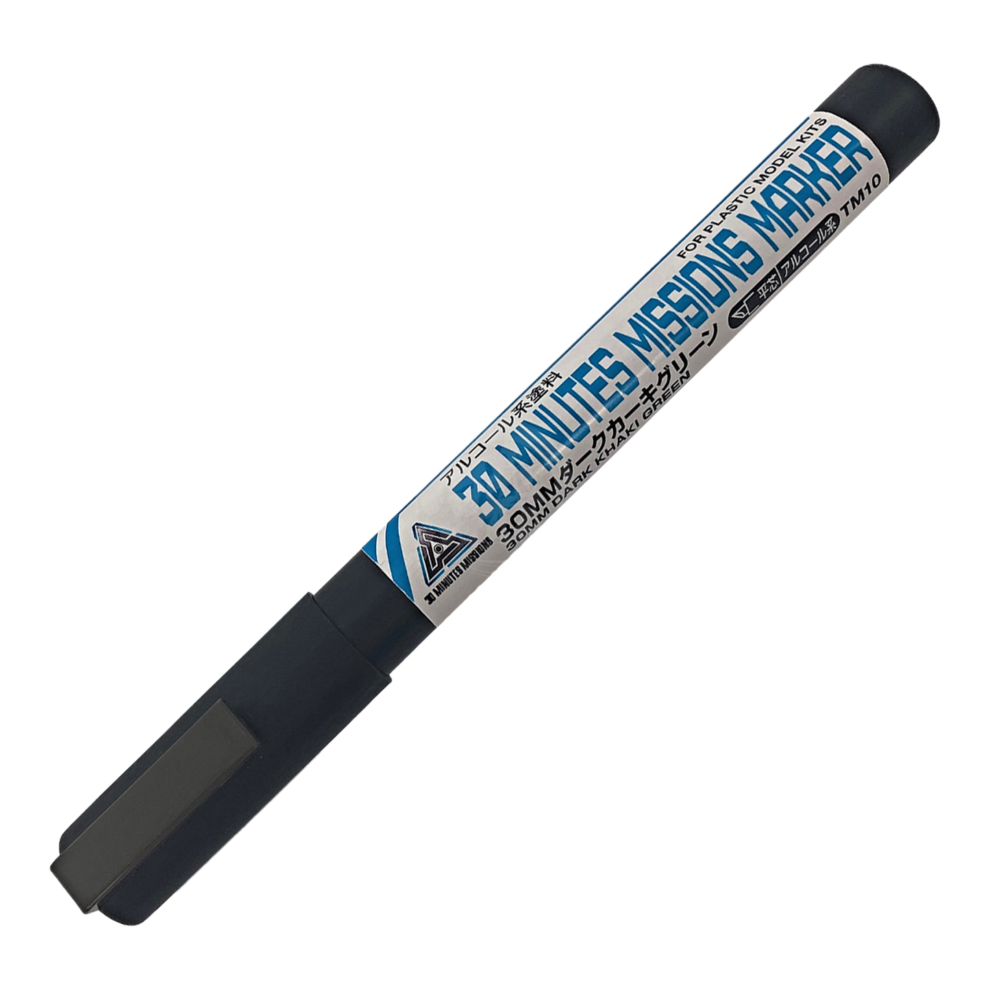 GSI Creos 30 Minutes Missions Marker Basic Set with coloring tools including various markers for model customization.