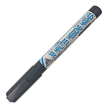 GSI Creos 30 Minutes Missions Marker Basic Set with colorful coloring tools for model and figure customization.