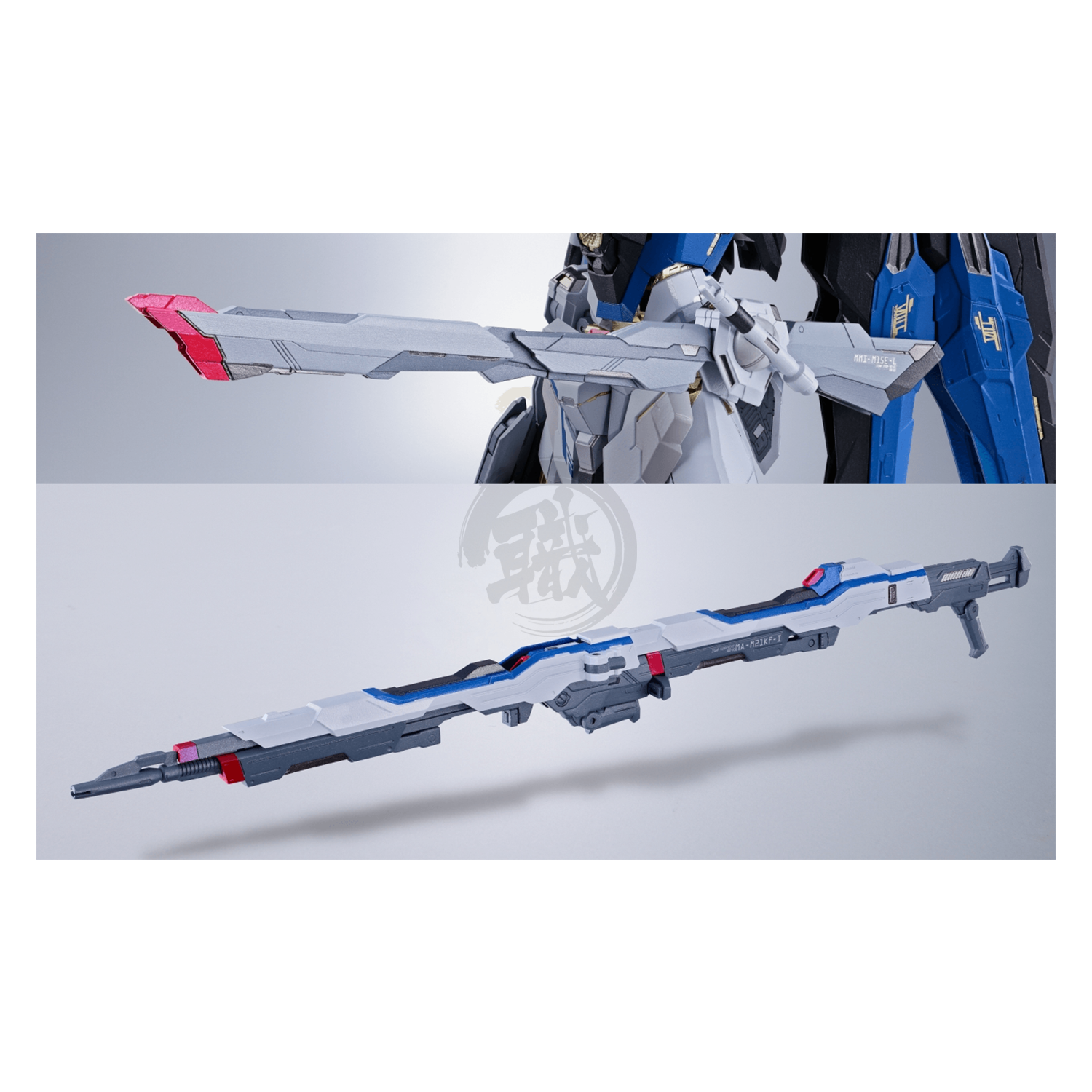 Metal Build Strike Freedom Gundam [Revival Ver.] [Preorder Q4 2026] - ShokuninGunpla