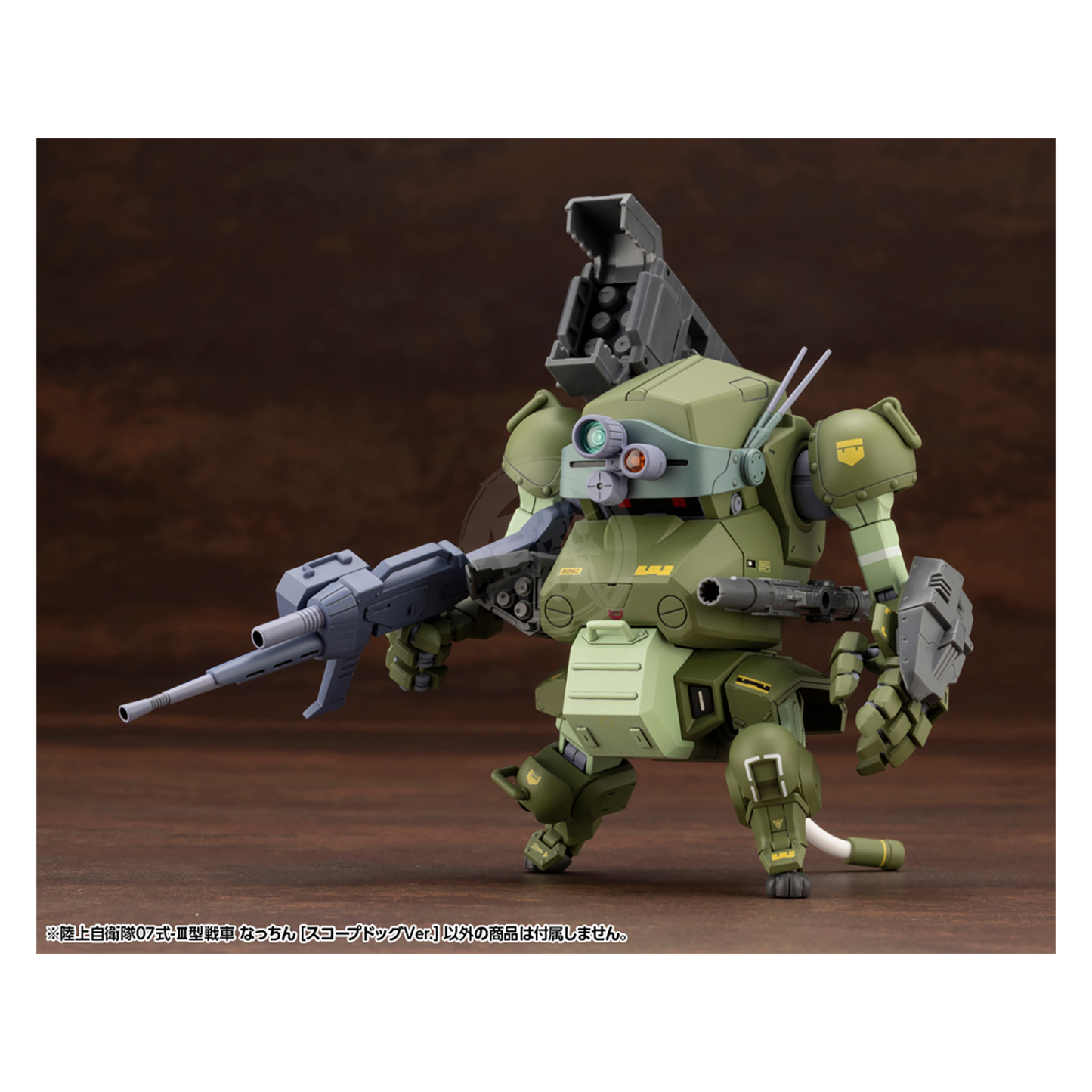 JGSDF Type 07-III Tank Nacchin [ScopeDog Ver.]