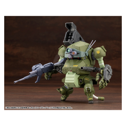 JGSDF Type 07-III Tank Nacchin [ScopeDog Ver.]