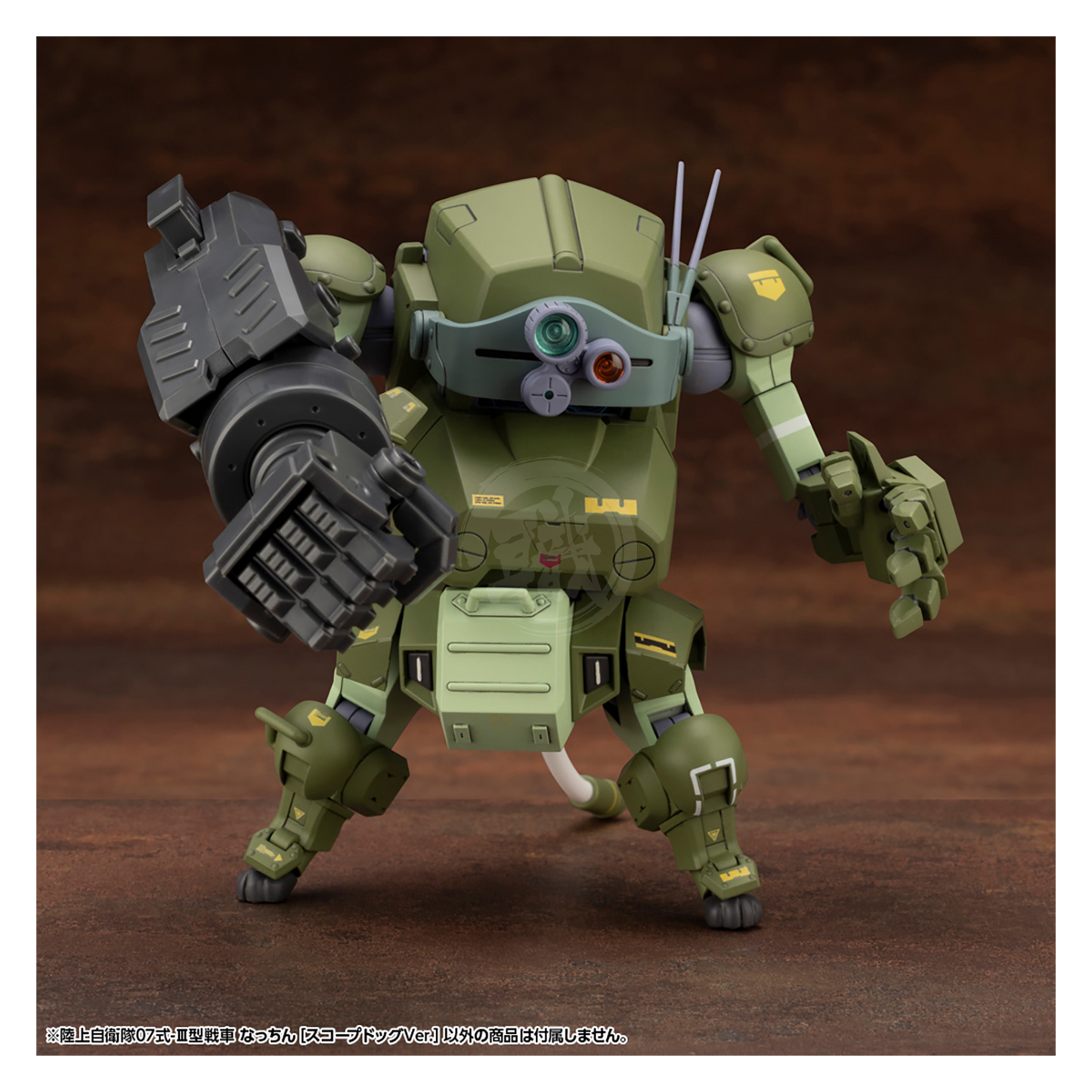 JGSDF Type 07-III Tank Nacchin [ScopeDog Ver.]