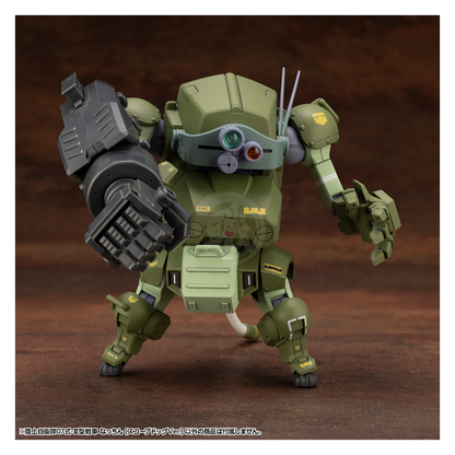 JGSDF Type 07-III Tank Nacchin [ScopeDog Ver.]