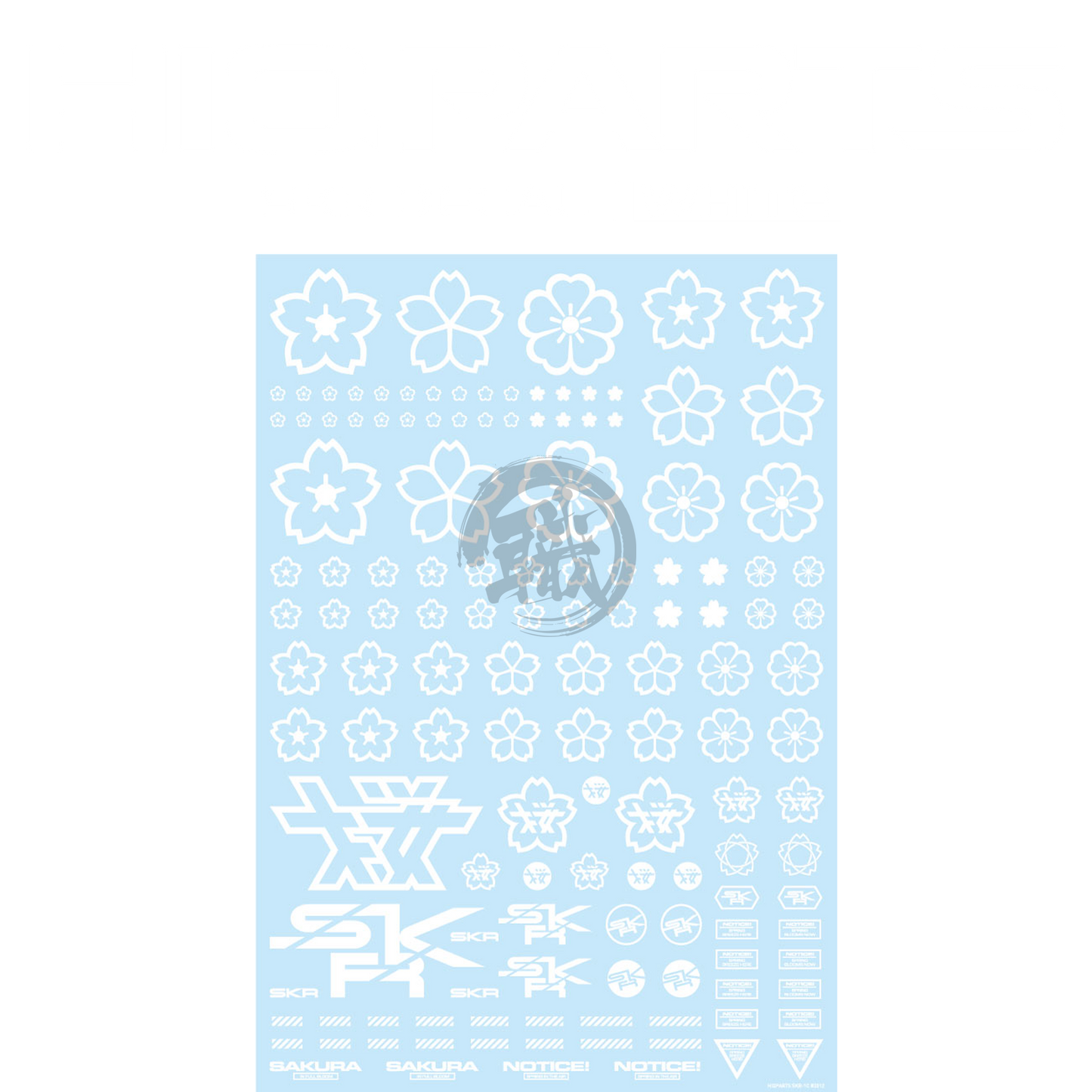 HIQParts - SKR Decal [White] - ShokuninGunpla