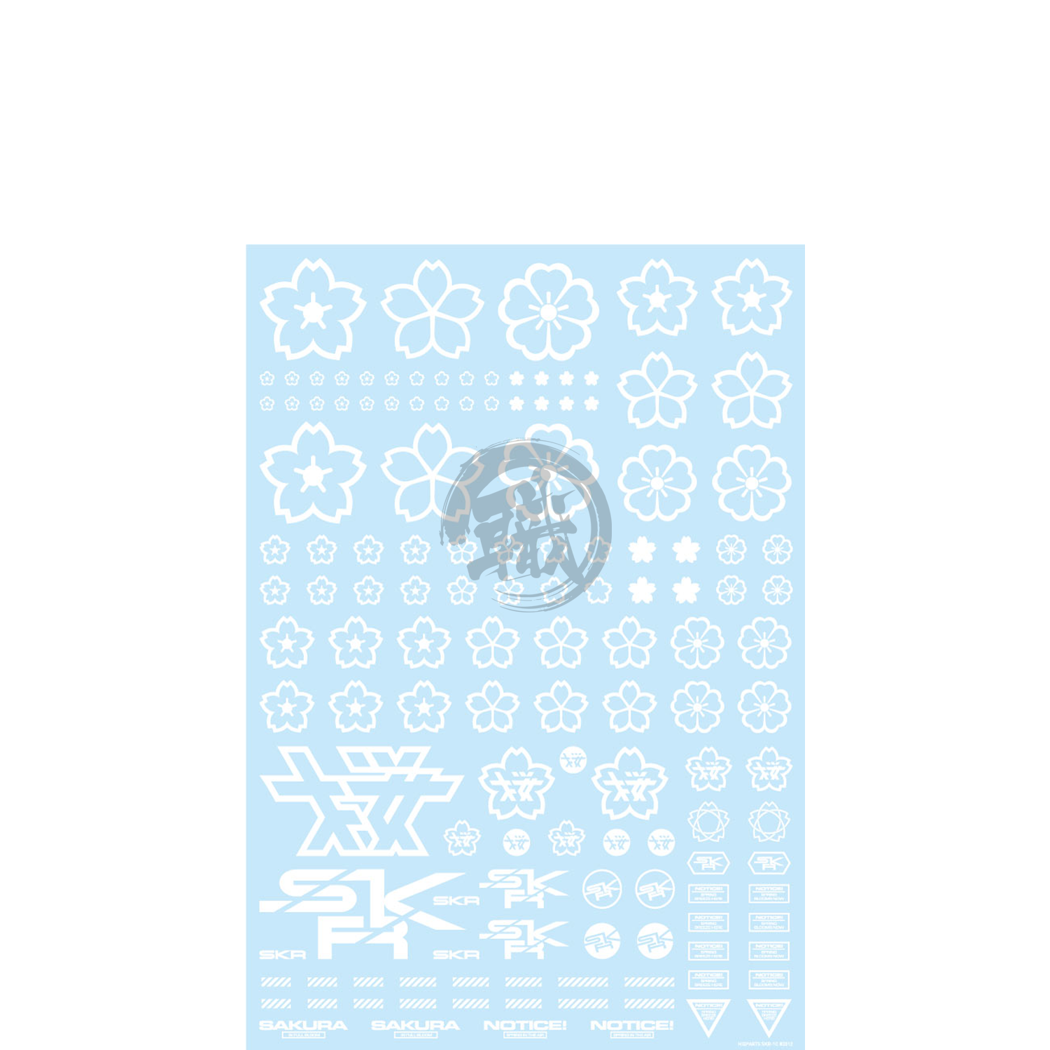 HIQParts - SKR Decal [White] - ShokuninGunpla