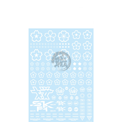 HIQParts - SKR Decal [White] - ShokuninGunpla