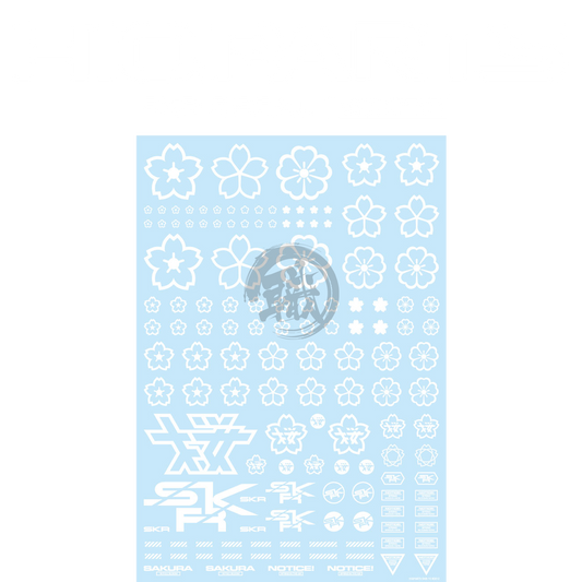 HIQParts - SKR Decal [White] - ShokuninGunpla