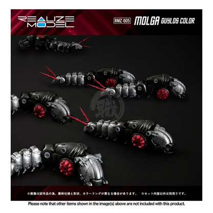 RMZ-005 Molga [Guylos Color] - ShokuninGunpla