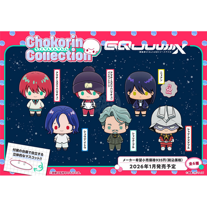 Chokorin Collection Mobile Suit Gundam GQuuuuuuX [Set of 6] - ShokuninGunpla