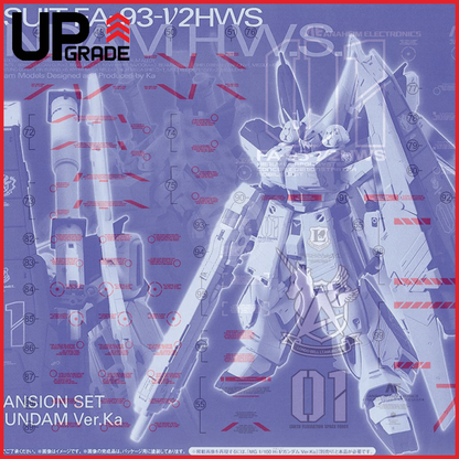 MG Hi-Nu Gundam [H.W.S] Ver.Ka Waterslide Decals [UV]