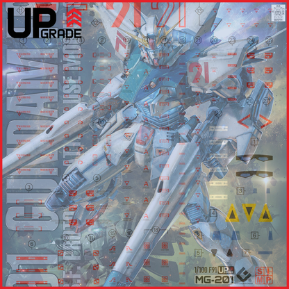 MG Gundam F91 Waterslide Decals [UV] - ShokuninGunpla