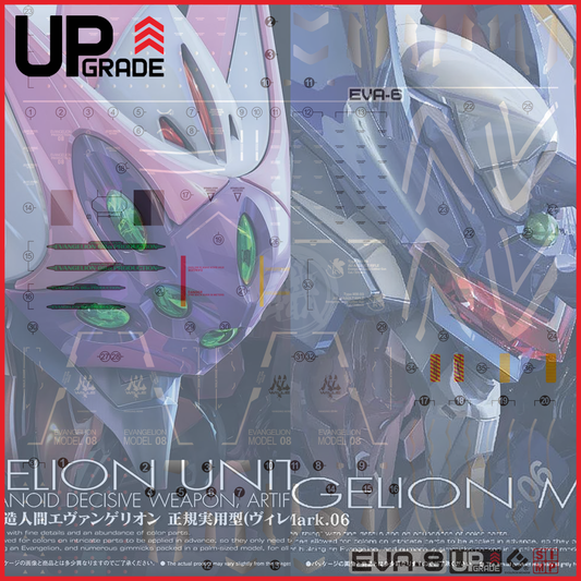 RG Evangelion Mark.06 / Unit-08α Waterslide Decals [UV] - ShokuninGunpla