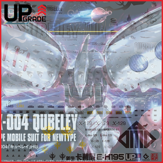 HG Qubeley Waterslide Decals - ShokuninGunpla