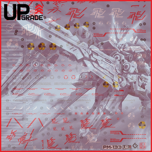 MG Gundam Astray Red Dragon Waterslide Decals [UV] - ShokuninGunpla