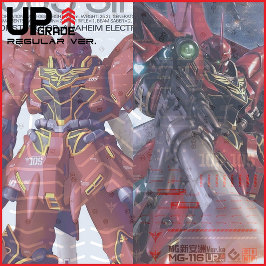 MG Sinanju Waterslide Decals [Regular Ver.]