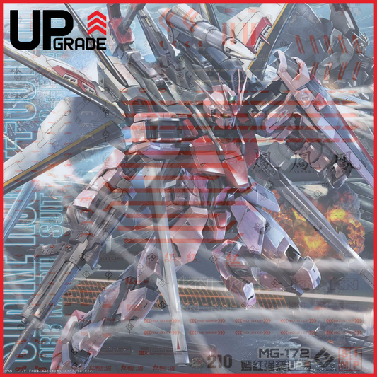 MG Strike Rouge Waterslide Decals [UV] - ShokuninGunpla