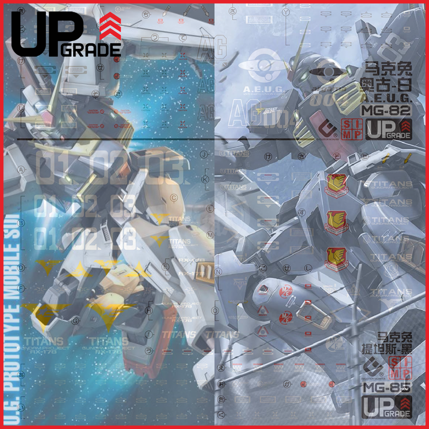 MG Gundam Mk-II [A.E.U.G / Titans] Waterslide Decals [UV]