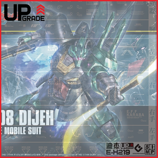 HG Dijeh Waterslide Decals [Ver.Ka Style] [UV] - ShokuninGunpla