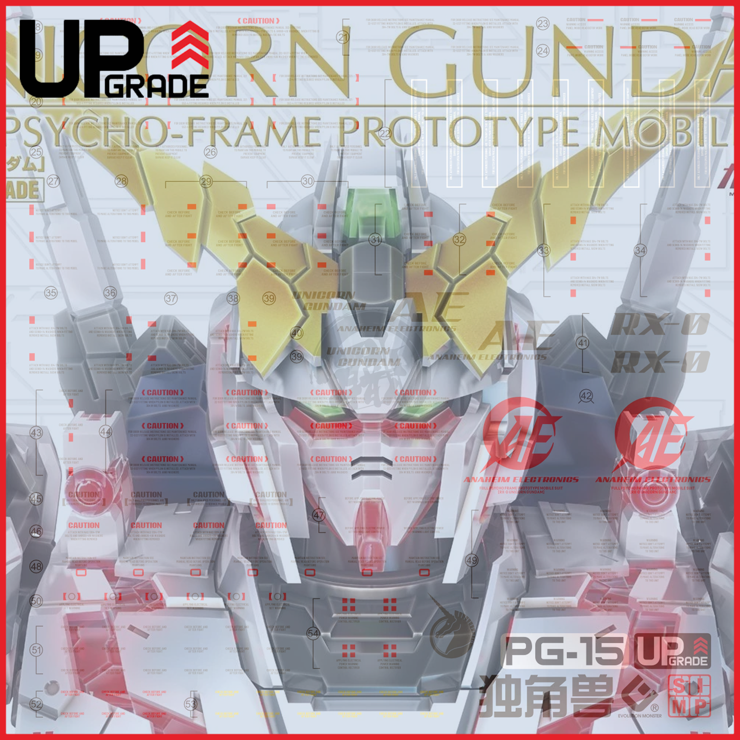 PG Unicorn Gundam Waterslide Decals [UV]