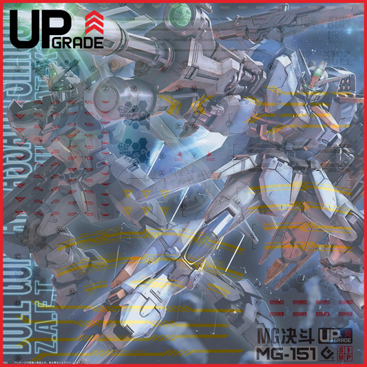MG Duel Gundam Assault Shroud Waterslide Decals [UV] - ShokuninGunpla